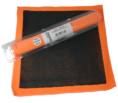 CarPro Polyshave Microfiber Clay Towel