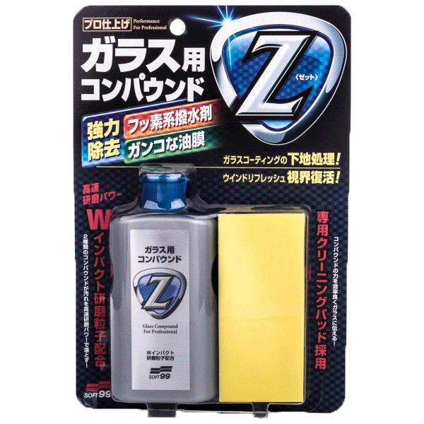Soft99 Glass Compound Z 100ml