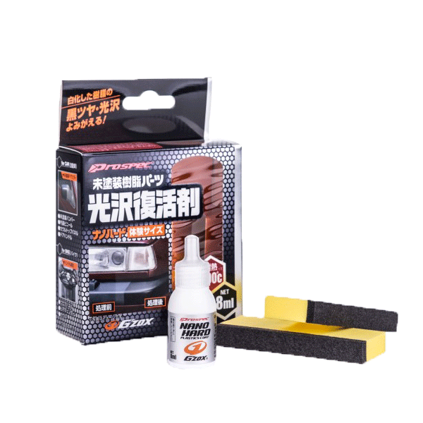 Soft99 Nano Hard Plastic Coat 8ml
