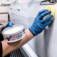 Soft99 Fusso Coat NEW Light Wax-3