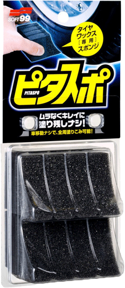 Pitaspo tire sponge - Soft 99