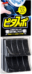 Soft99 Pitasupo Tire Wax Sponge