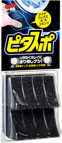 Soft99 Pitasupo Tire Wax Sponge