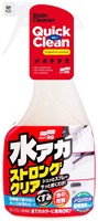 Soft99 Stain Cleaner