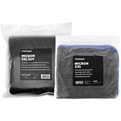 Innovacar Micron XXL Drying Towel