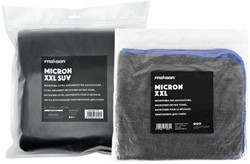 Innovacar Micron XXL Drying Towel